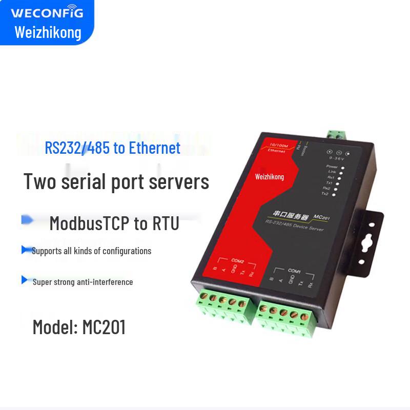 Industrial RS232/485 to Ethernet Serial Server Modbus Gateway
Industrial RS232/485 to Ethernet Serial Server Modbus Gateway