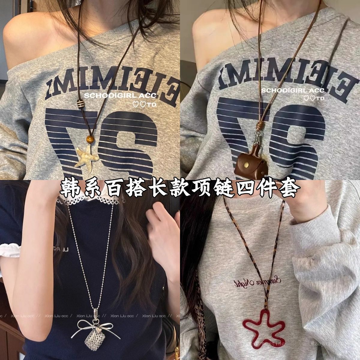 Woven bag love bow pendant necklace niche design sense collarbone chain versatile fashion personalized jewelry women
Woven bag love bow pendant necklace niche design sense collarbone chain versatile fashion personalized jewelry women