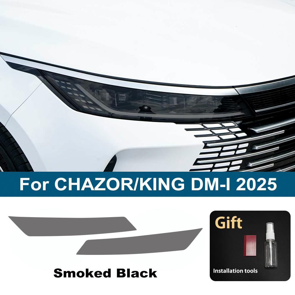 Smoke Black Pre Cut Car Headlight Protective Film For BYD CHAZOR/KING DM-I 2025 TPU PPF Anti-Scratch Auto Vinyl Wrapping Film Smoke Black
Smoke Black Pre Cut Car Headlight Protective Film For BYD CHAZOR/KING DM-I 2025 TPU PPF Anti-Scratch Auto Vinyl Wrapping Film Smoke Black