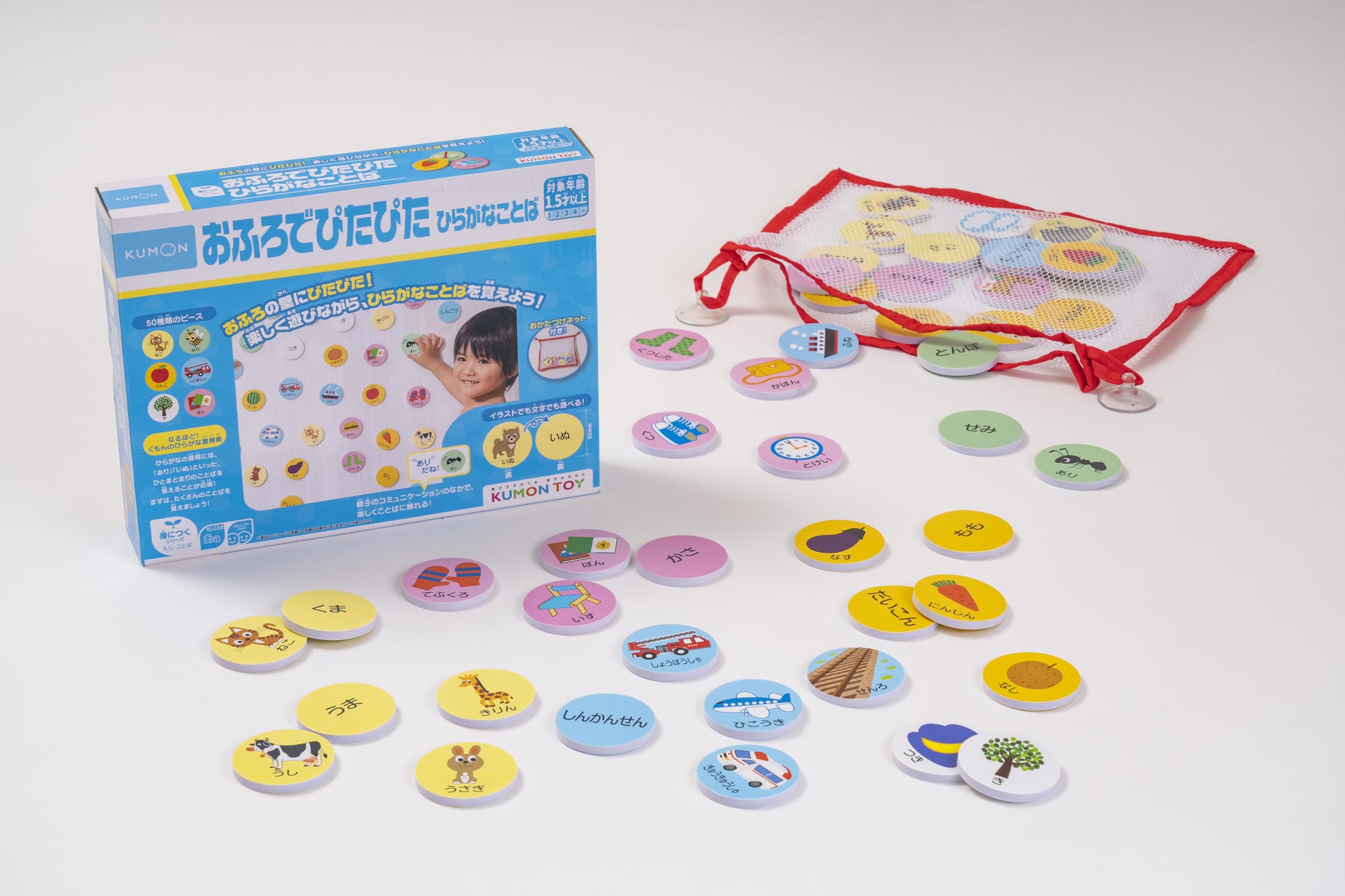Издательство Kumon Ofuro de Pita Pita Слова хираганы Развивающая игрушка Игрушка лет и старше KUMON (КУМОН ИЗДАТЕЛЬСТВО) 1,5
Издательство Kumon Ofuro de Pita Pita Слова хираганы Развивающая игрушка Игрушка лет и старше KUMON (КУМОН ИЗДАТЕЛЬСТВО) 1,5