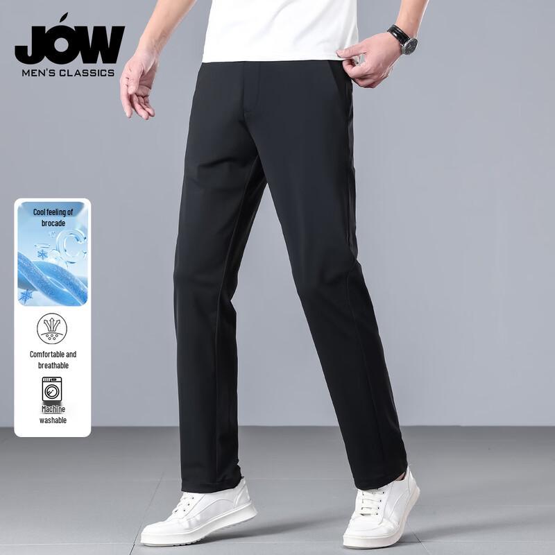 JOW Men s Anti-Wrinkle Thin Straight-Leg Casual Pants 36
JOW Men s Anti-Wrinkle Thin Straight-Leg Casual Pants 36