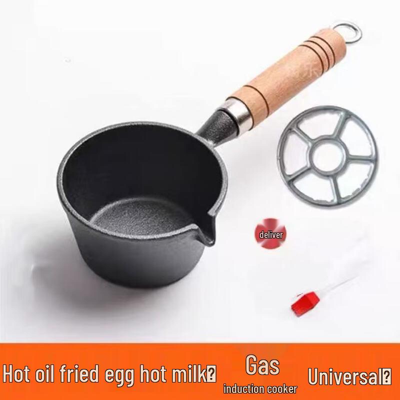Wutuo Cast Iron Mini Frying Pan Set
Wutuo Cast Iron Mini Frying Pan Set