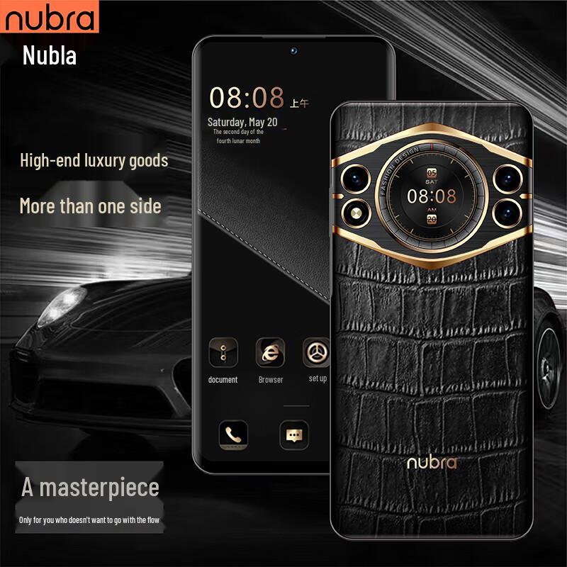 Nubula 2025 Light Luxury Business Smartphone with HD Secondary Screen (CN version)
Nubula 2025 Light Luxury Business Smartphone with HD Secondary Screen (CN version)