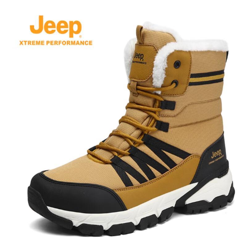 JEEP Men s P340911098 Waterproof Snow Boots 43
JEEP Men s P340911098 Waterproof Snow Boots 43