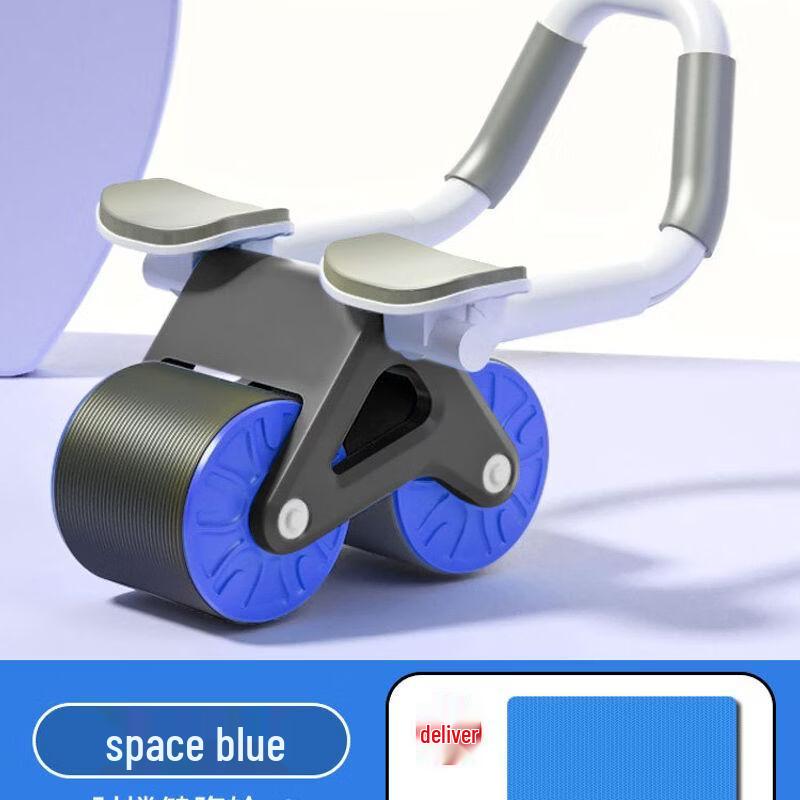 Automatic Rebound Ab Roller with Elbow Support
Automatic Rebound Ab Roller with Elbow Support
