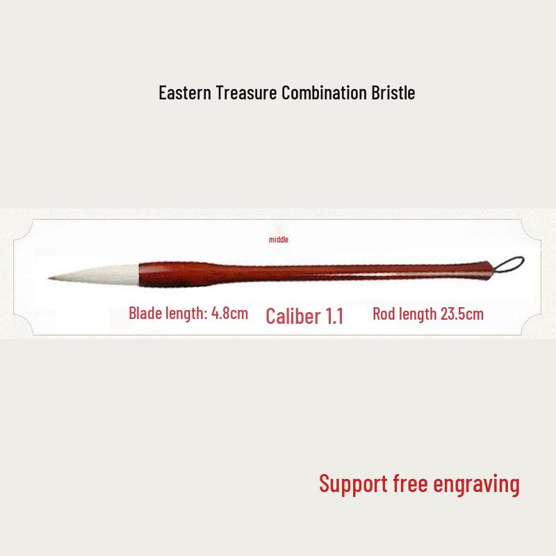 Mixed Bristle Calligraphy Brush Set - Four Treasures of the Study, European Regular Script, Liu & Yan Styles
Mixed Bristle Calligraphy Brush Set - Four Treasures of the Study, European Regular Script, Liu & Yan Styles