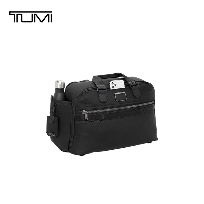 TUMI ALPHA BRAVO Ballistic Nylon Travel Duffle
TUMI ALPHA BRAVO Ballistic Nylon Travel Duffle