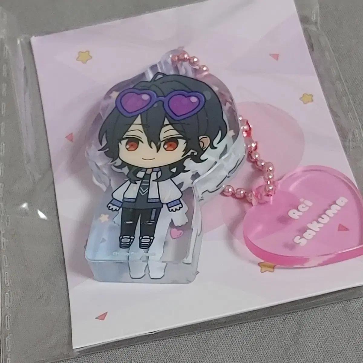 Anstar Undead Sakuma Reimos Koroto Unopened
Anstar Undead Sakuma Reimos Koroto Unopened