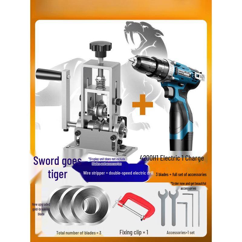 Dual-Speed Electric Wire Stripper with 3 Blades
Dual-Speed Electric Wire Stripper with 3 Blades