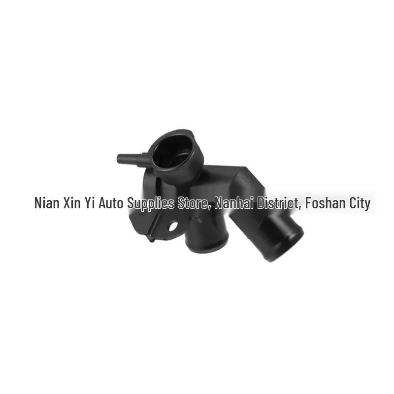 Infiniti/Nissan Radiator Coolant Three-Way Water Pipe Joint 21517-JP00A. Standard
Infiniti/Nissan Radiator Coolant Three-Way Water Pipe Joint 21517-JP00A. Standard
