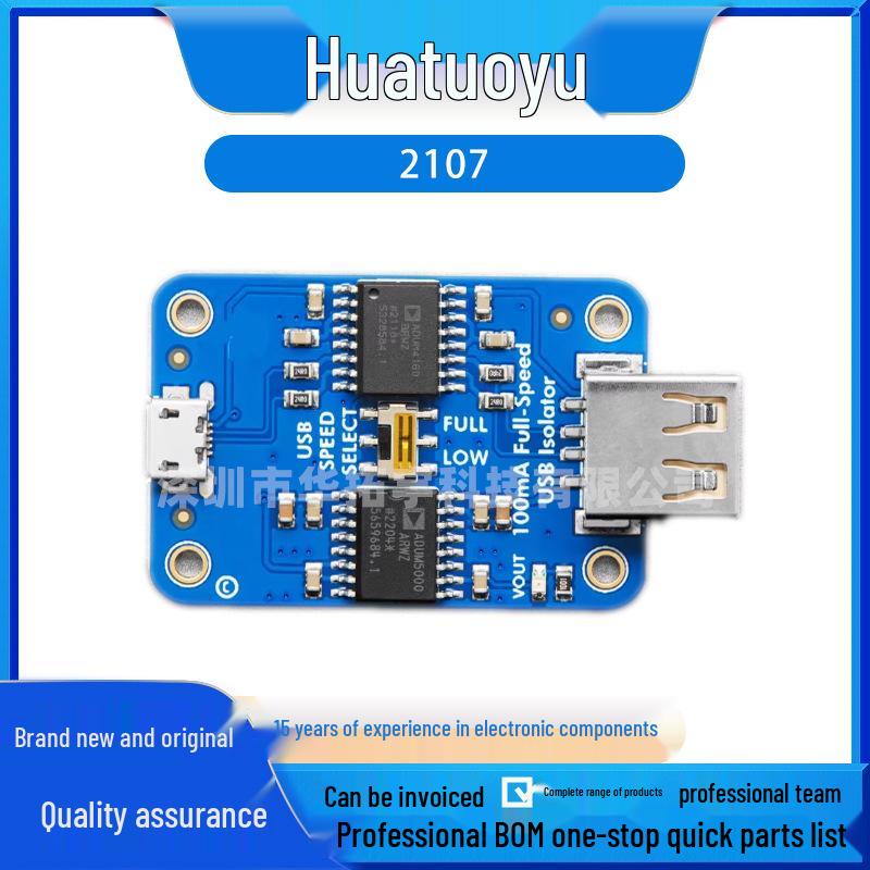 2107 USB Isolator: 100mA Isolated Low/Full Speed USB Isolation
2107 USB Isolator: 100mA Isolated Low/Full Speed USB Isolation