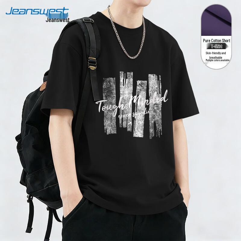 Jeanswest Men s 2026 Summer Cotton Loose Fit T-Shirt L
Jeanswest Men s 2026 Summer Cotton Loose Fit T-Shirt L