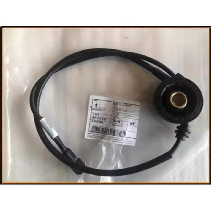 For Peugeot SF4 QP125T-2 SF3 Speed Sensor 1pcs speed sensor
For Peugeot SF4 QP125T-2 SF3 Speed Sensor 1pcs speed sensor