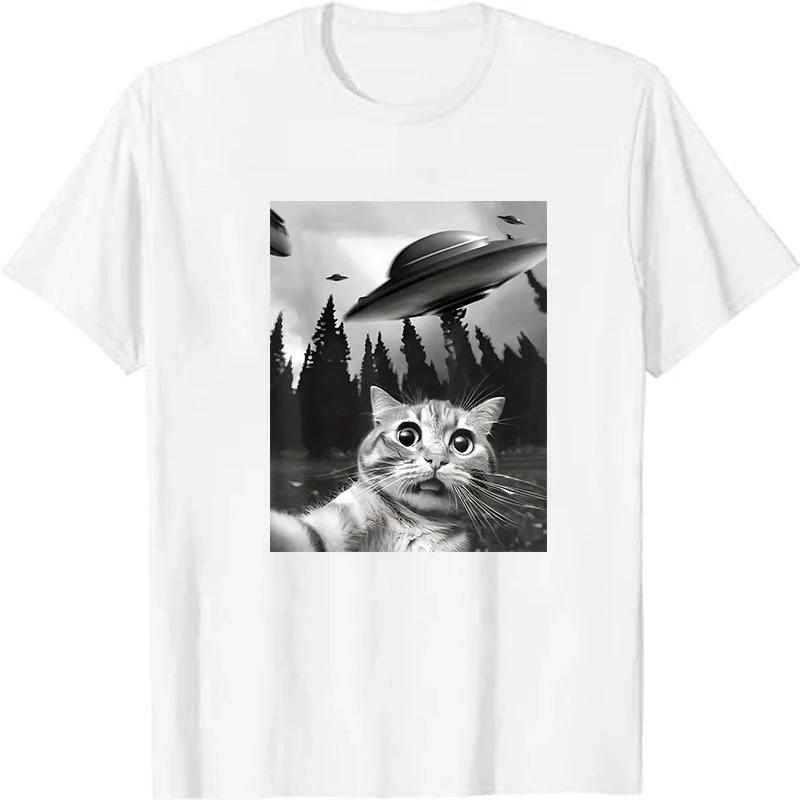Summer Hot Sale Funny Live Fast Eat Trash Opossum Raccoon Graphic Tshirt Unisex Women Casual Streetwear Short Sleeve Tops 4XL
Summer Hot Sale Funny Live Fast Eat Trash Opossum Raccoon Graphic Tshirt Unisex Women Casual Streetwear Short Sleeve Tops 4XL