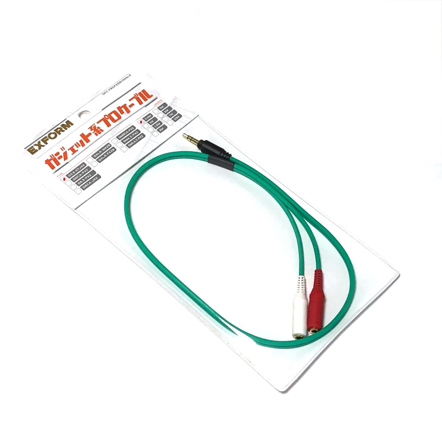 EXFORM G3.5-STJX2-0.6M 3.5mm Mini Stereo to Split LR Jack 3.5mm Mini Stereo Cable, Made in Japan, OFC
EXFORM G3.5-STJX2-0.6M 3.5mm Mini Stereo to Split LR Jack 3.5mm Mini Stereo Cable, Made in Japan, OFC