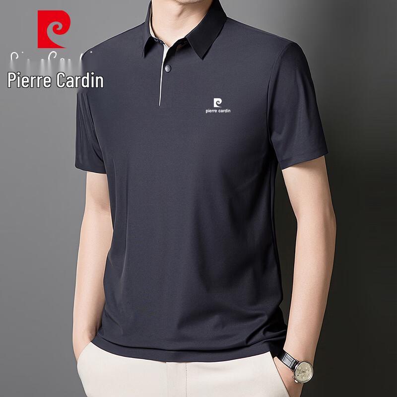 Мужская футболка-поло с коротким рукавом Pierre Cardin 3XL
Мужская футболка-поло с коротким рукавом Pierre Cardin 3XL