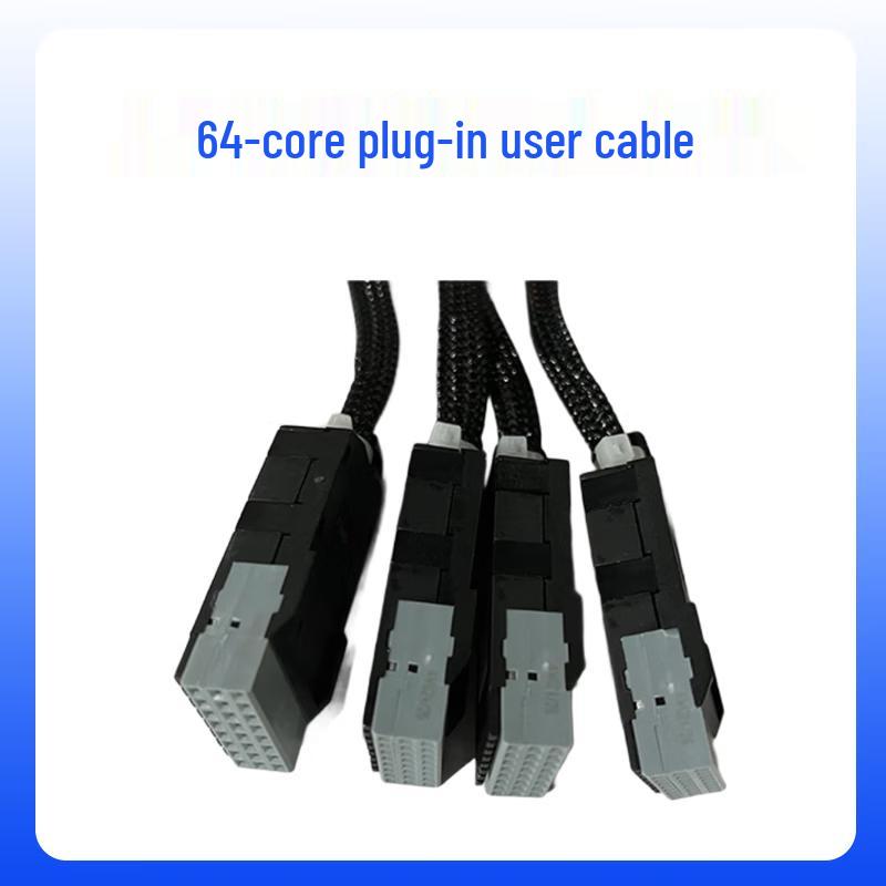 Zhuhai Gaoling NGL04 64-Core User Cable, 10m, Black
Zhuhai Gaoling NGL04 64-Core User Cable, 10m, Black