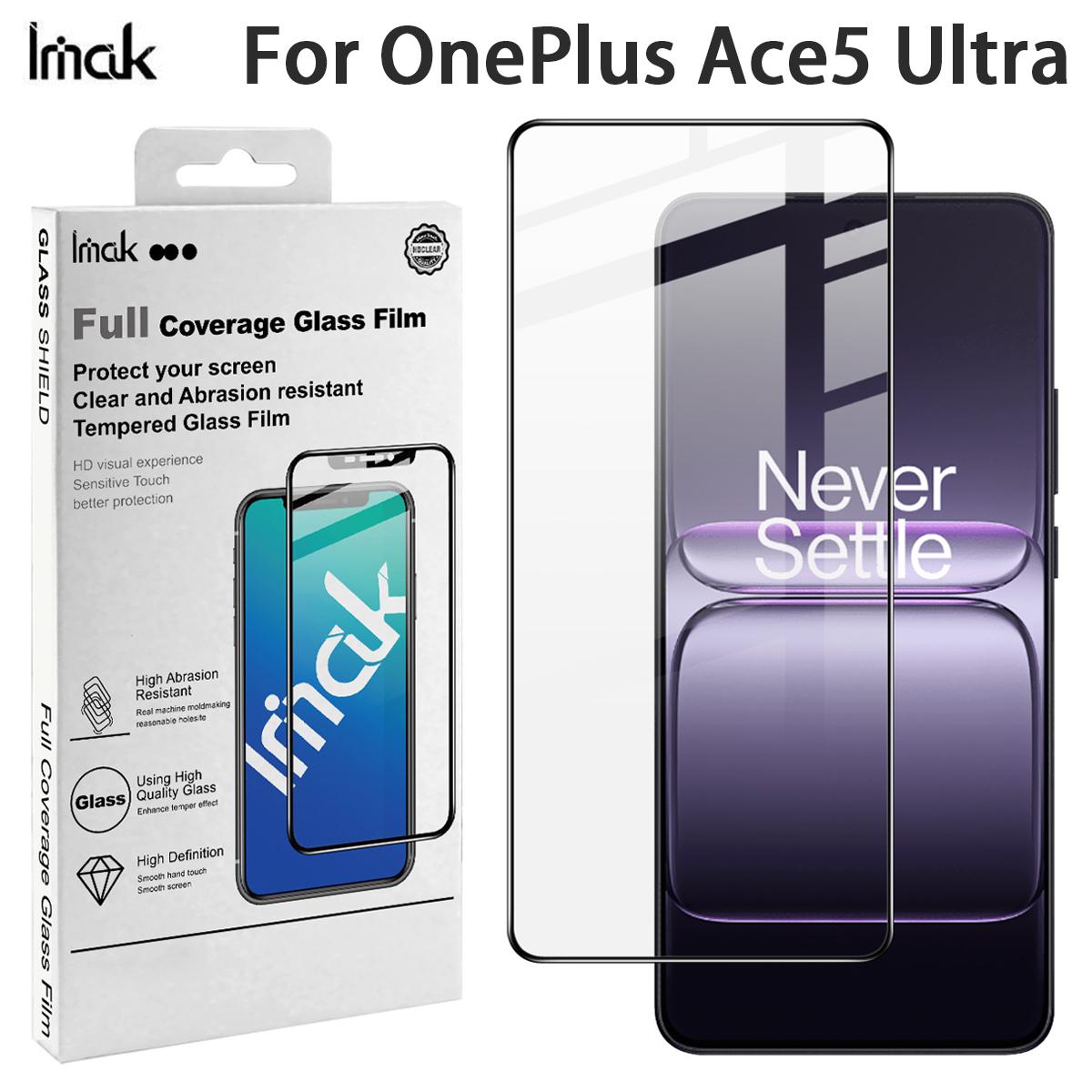 Для OnePlus Ace 5 5G Ultra Racing Glass IMAK Полное покрытие Закаленное стекло Пленка Серия Pro+ OnePlus Ace 5 Racing 5G
Для OnePlus Ace 5 5G Ultra Racing Glass IMAK Полное покрытие Закаленное стекло Пленка Серия Pro+ OnePlus Ace 5 Racing 5G