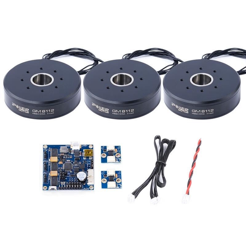 IFLIGHT iPower GM8112 Gimbal Motor Kit (CN version)
IFLIGHT iPower GM8112 Gimbal Motor Kit (CN version)