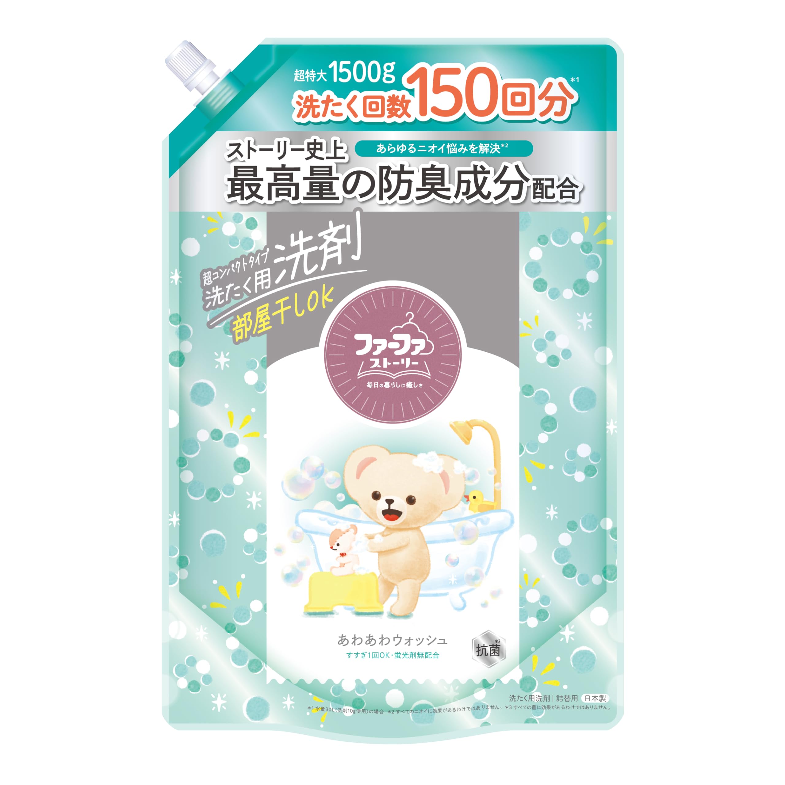 FaFa Story Жидкое средство для стирки Bubble Wash с ароматом пудрового мускуса, большая упаковка для пополнения, 1500 г, (Легкий аромат) белый
FaFa Story Жидкое средство для стирки Bubble Wash с ароматом пудрового мускуса, большая упаковка для пополнения, 1500 г, (Легкий аромат) белый