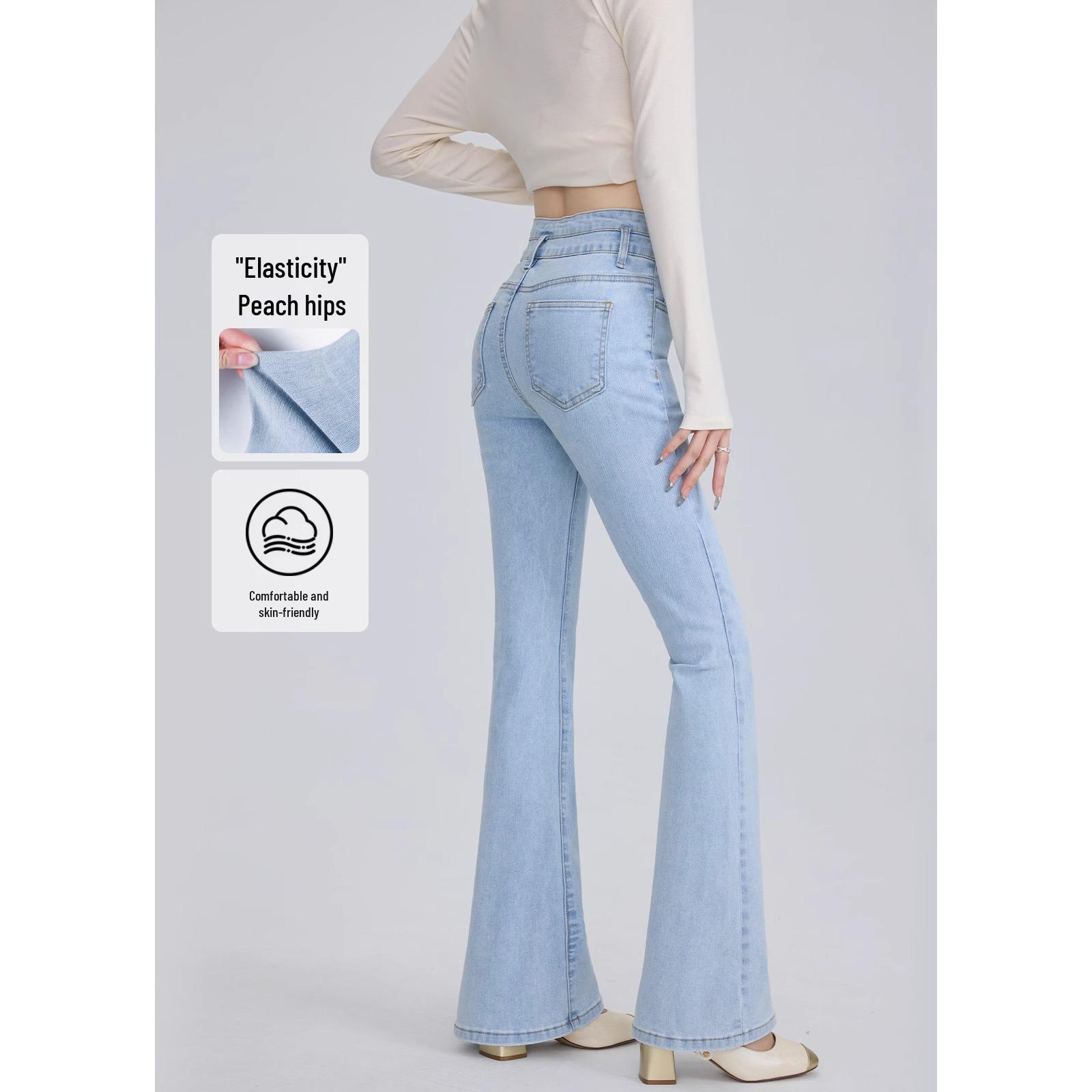 Женские очень длинные джинсы клеш с высокой посадкой светлого цвета (Весна 2025 г.) Size 32 (146-155 lbs recommended)
Женские очень длинные джинсы клеш с высокой посадкой светлого цвета (Весна 2025 г.) Size 32 (146-155 lbs recommended)