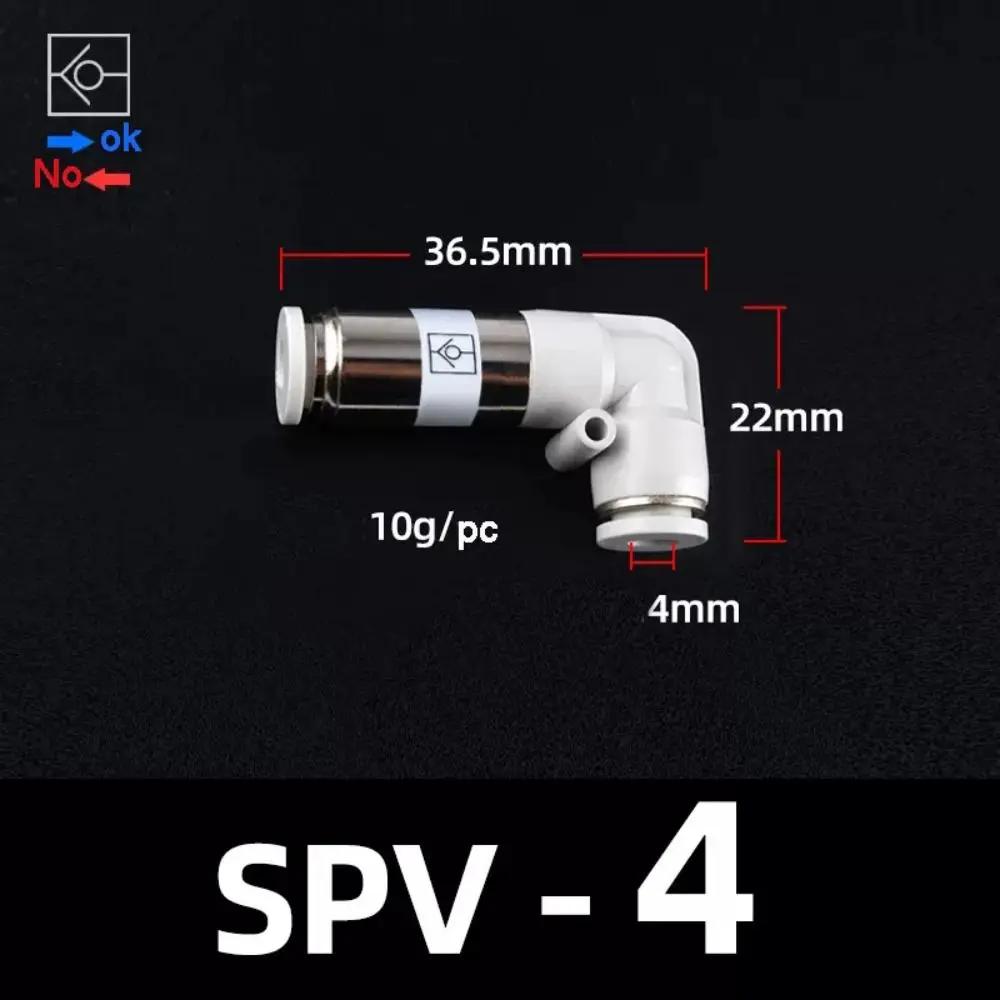 High Quality SPV SPU Pneumatic Pipe Control Valve One Way 4mm 6mm 8mm Pneumatic Pipe Connector Durable Quick Plug One-way Valve Other
High Quality SPV SPU Pneumatic Pipe Control Valve One Way 4mm 6mm 8mm Pneumatic Pipe Connector Durable Quick Plug One-way Valve Other