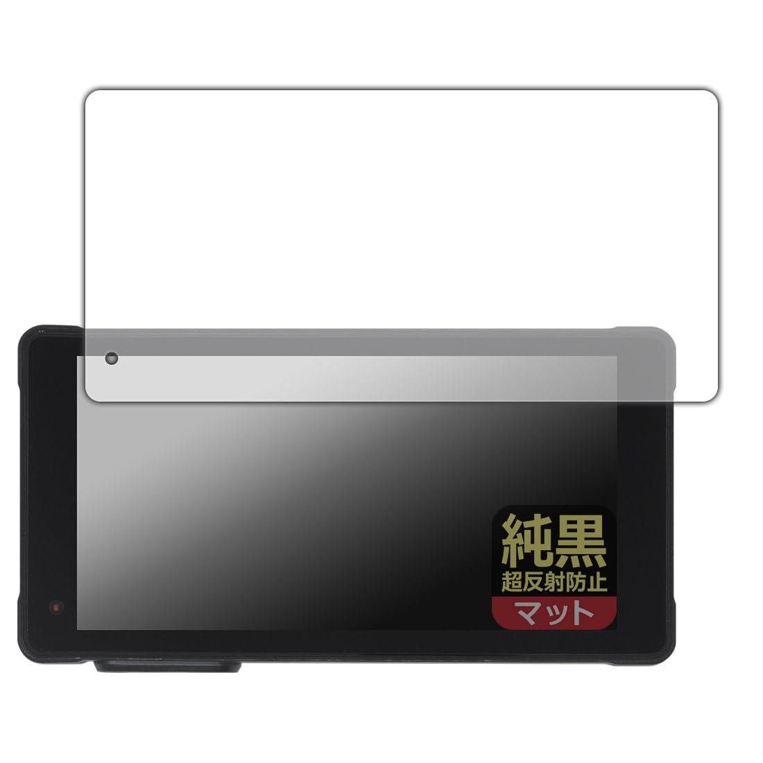 PDA Kobo Nikomak 5,5-дюймовый мотоциклетный видеорегистратор SM-2/SM-1C V2.0 совместимая чисто черная прозрачная защитная пленка уменьшает блики
PDA Kobo Nikomak 5,5-дюймовый мотоциклетный видеорегистратор SM-2/SM-1C V2.0 совместимая чисто черная прозрачная защитная пленка уменьшает блики