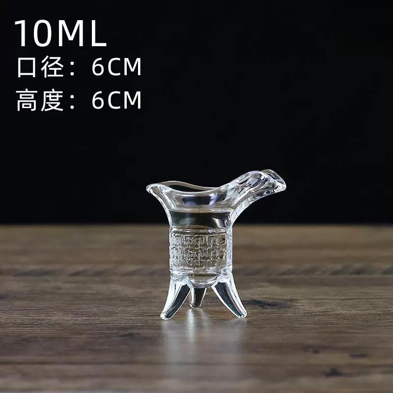 Creative and Emperor s Cup Liquor Cup Antique One Mouthful Wine Bottle Lead-free Glass Spirits Dispenser
Creative and Emperor s Cup Liquor Cup Antique One Mouthful Wine Bottle Lead-free Glass Spirits Dispenser