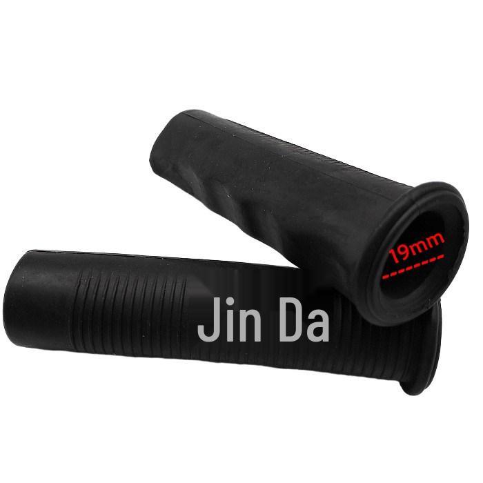 Compact Stroller Handle Cover - 19/22mm Anti-slip Rubber Grip Sleeve
Compact Stroller Handle Cover - 19/22mm Anti-slip Rubber Grip Sleeve