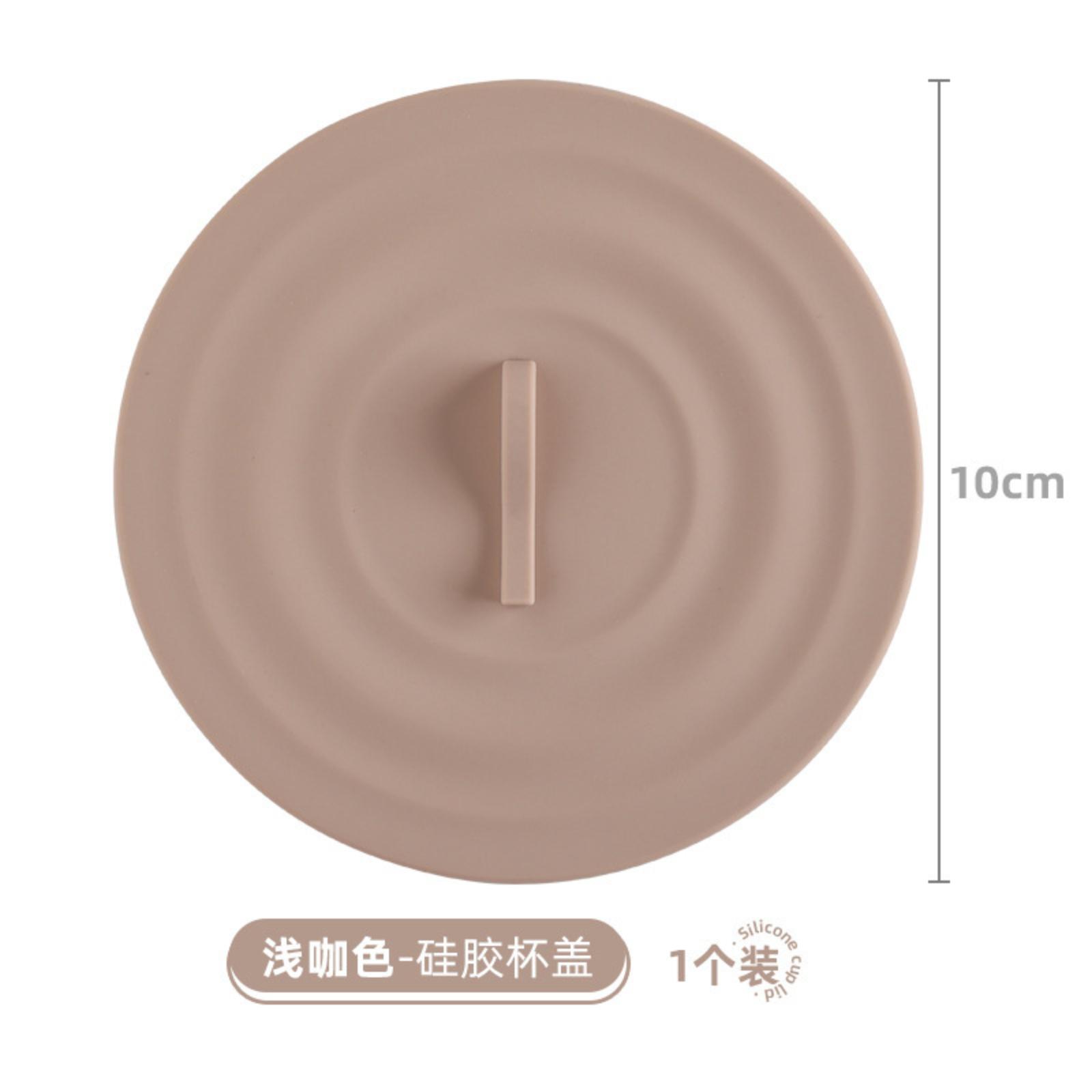 Силіконова кришка для чашки, Керамічна кружка, Кришка для молочної чашки, Кришка для кружки, Подарунок до свята. One Size світло-коричневого кольору
Силіконова кришка для чашки, Керамічна кружка, Кришка для молочної чашки, Кришка для кружки, Подарунок до свята. One Size світло-коричневого кольору