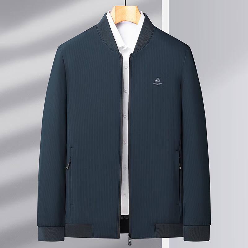 Men s Versatile Anti-Wrinkle Breathable Jacket 175/L
Men s Versatile Anti-Wrinkle Breathable Jacket 175/L