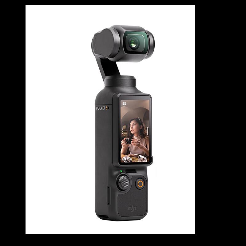 DJI Osmo Pocket 3 Creator Combo (CN version)
DJI Osmo Pocket 3 Creator Combo (CN version)