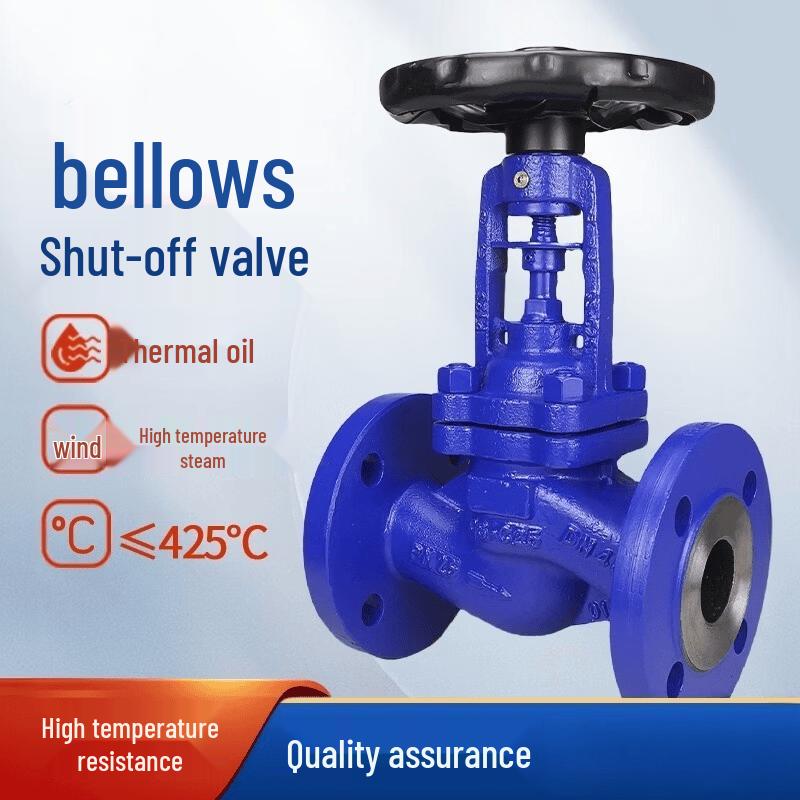 304 Stainless Steel Flanged Bellows Globe Valve
304 Stainless Steel Flanged Bellows Globe Valve