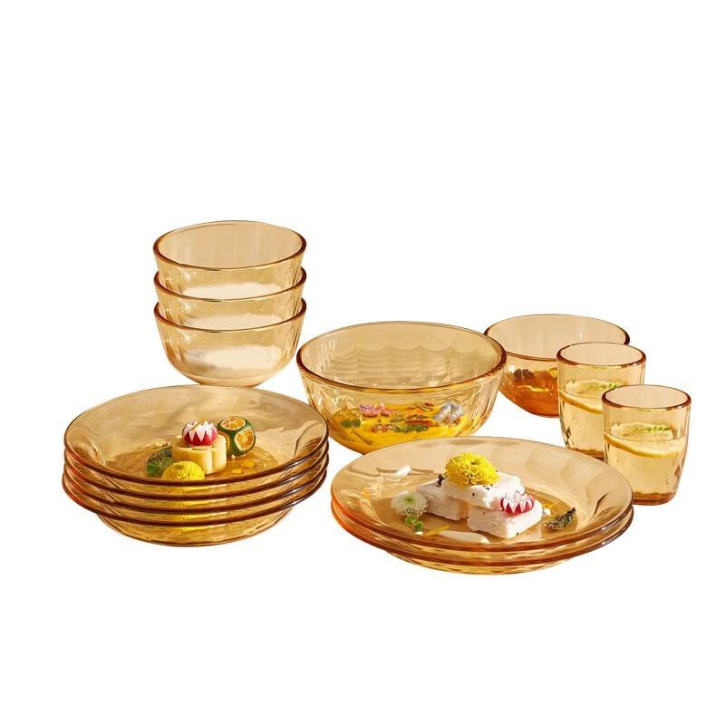 BURNELL Amber Heat-Resistant Glass 13-Piece Dinnerware Set
BURNELL Amber Heat-Resistant Glass 13-Piece Dinnerware Set