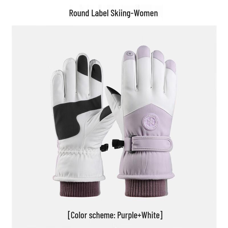 SPACEXPERT Winter Warm Ski Gloves
SPACEXPERT Winter Warm Ski Gloves