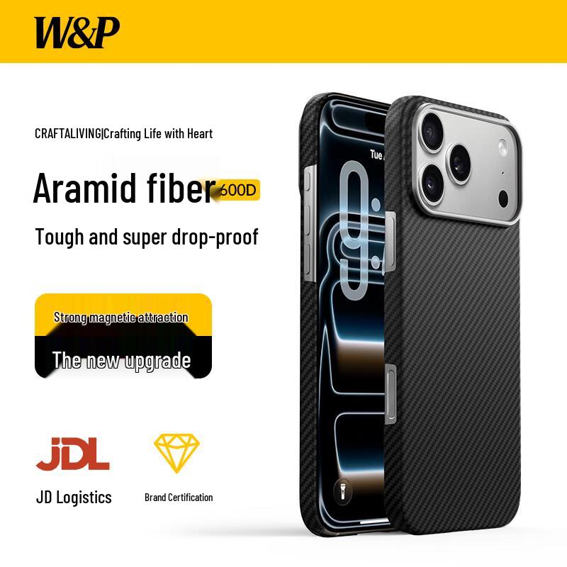 W&P Kevlar MagSafe Phone Case iPhone 17 Pro Max
W&P Kevlar MagSafe Phone Case iPhone 17 Pro Max