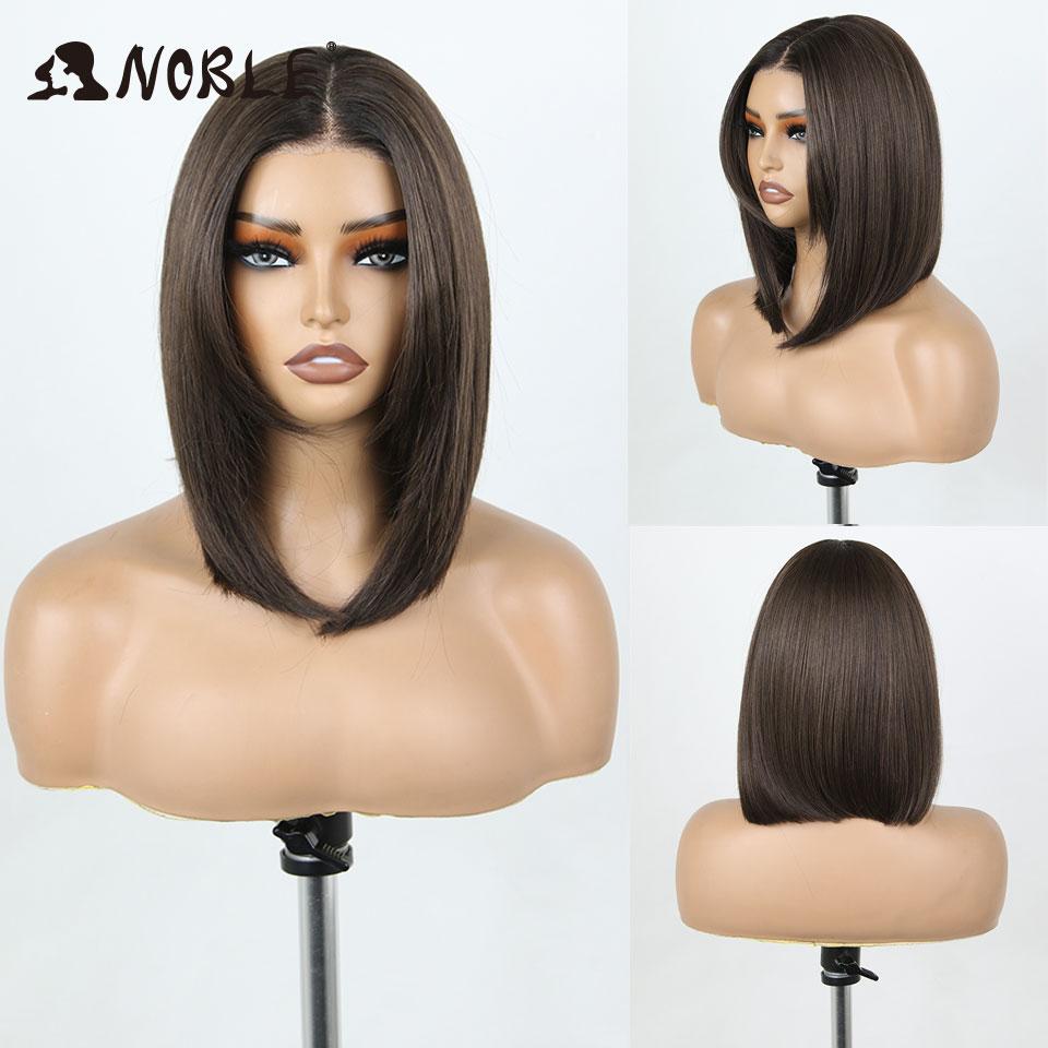 Noble Synthetic Lace Front Wigs For Women 12 Inch Pre Plucked Pre-Cut Ombre Brown Blonde Straight Layered Bob Wig Cosplay Wig (as the picture,150%&12inches&Lace Front)
Noble Synthetic Lace Front Wigs For Women 12 Inch Pre Plucked Pre-Cut Ombre Brown Blonde Straight Layered Bob Wig Cosplay Wig (as the picture,150%&12inches&Lace Front)