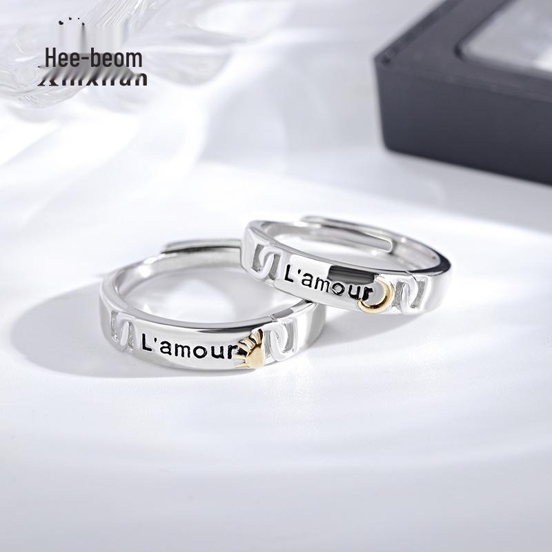 S925 Sterling Silver Sun & Moon Couple Rings - Niche Design for Men and Women, High-End Emotion, Perfect Valentine s Day Gift
S925 Sterling Silver Sun & Moon Couple Rings - Niche Design for Men and Women, High-End Emotion, Perfect Valentine s Day Gift
