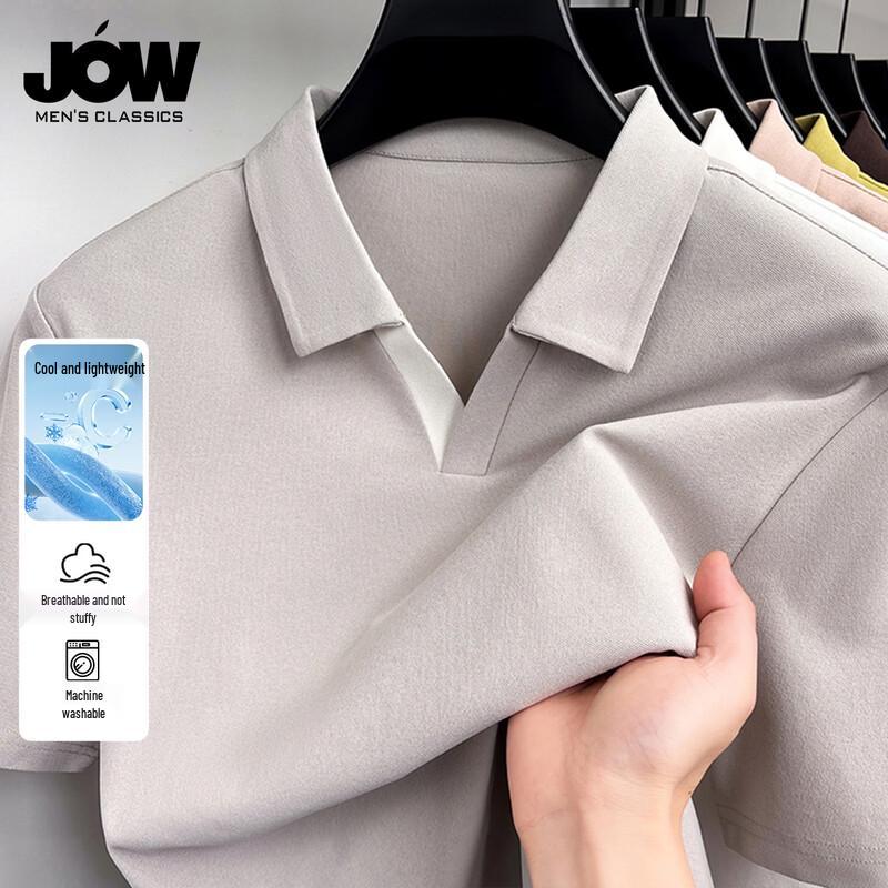 JOW Men s Seagull Collar Smart Casual Short Sleeve T-Shirt 3XL
JOW Men s Seagull Collar Smart Casual Short Sleeve T-Shirt 3XL