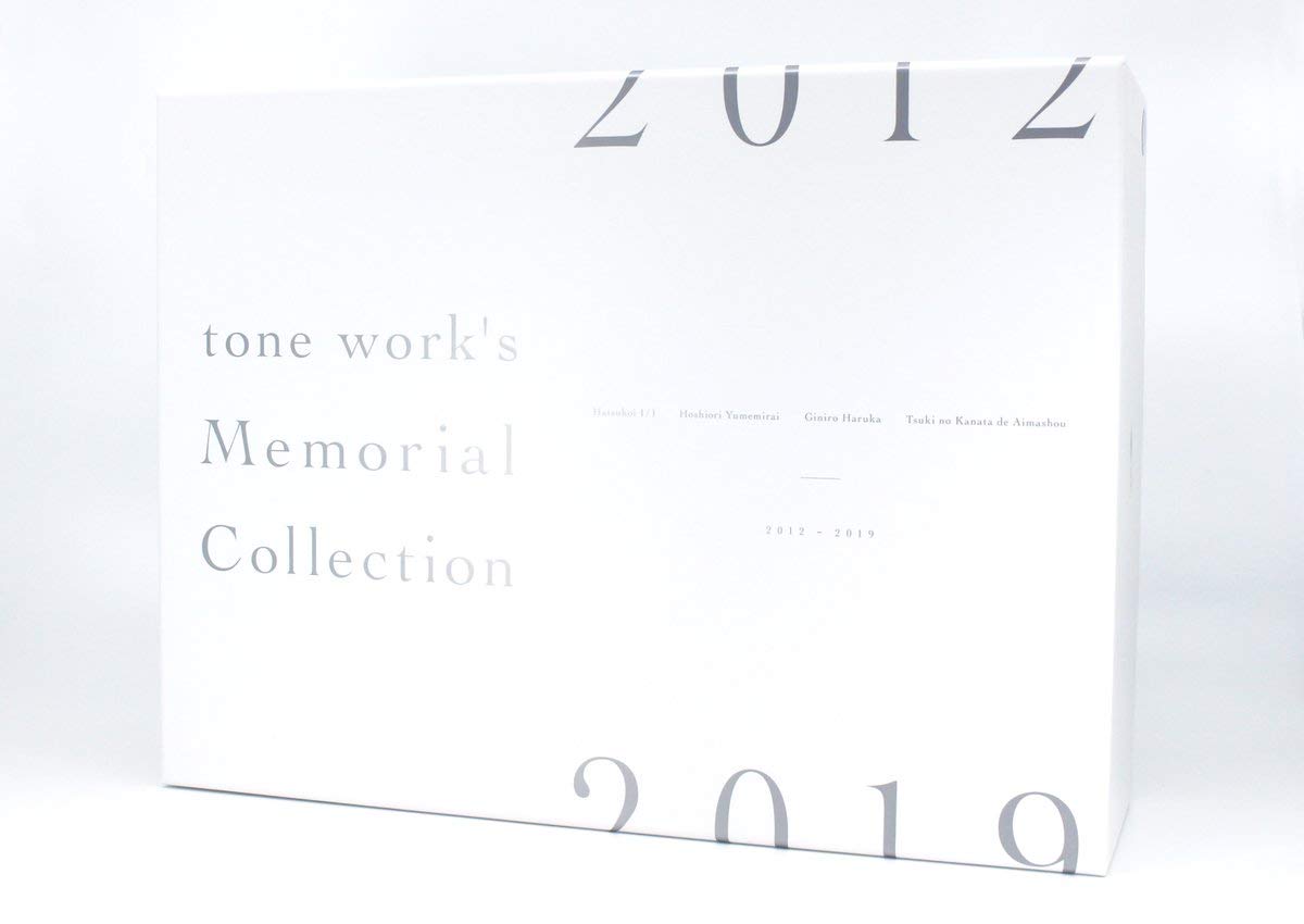 meet on the other side of the release commemorative deluxe edition tone Memorial Collection Let s moon work s
meet on the other side of the release commemorative deluxe edition tone Memorial Collection Let s moon work s