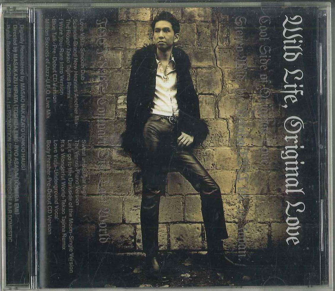 CD ORIGINAL LOVE - Wild Life, Original Love (Cool Side TOCT8967PROMO TOSHIBA EMI Japan Obi Japanese Pop/Rock Used
CD ORIGINAL LOVE - Wild Life, Original Love (Cool Side TOCT8967PROMO TOSHIBA EMI Japan Obi Japanese Pop/Rock Used
