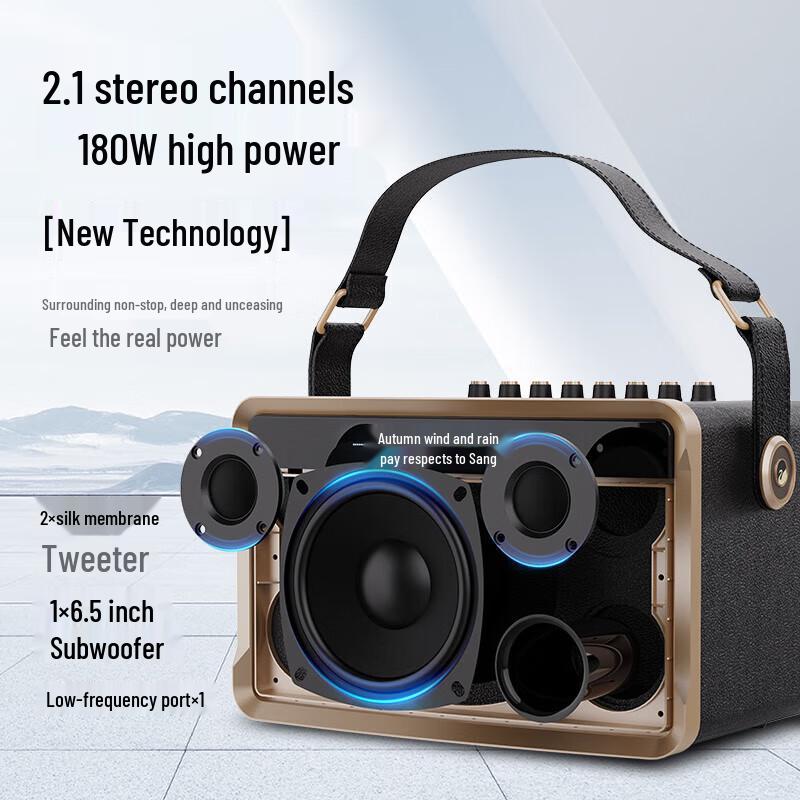 HiVi MQ6 Portable Smart KTV Bluetooth Speaker CN plug (adapter included)
HiVi MQ6 Portable Smart KTV Bluetooth Speaker CN plug (adapter included)