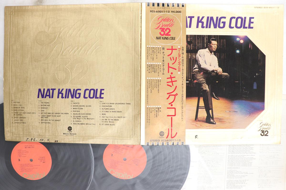 LP Record NAT KING COLE Golden Double 32 ECS6501112 CAPITOL Japan Obi Jazz Used
LP Record NAT KING COLE Golden Double 32 ECS6501112 CAPITOL Japan Obi Jazz Used