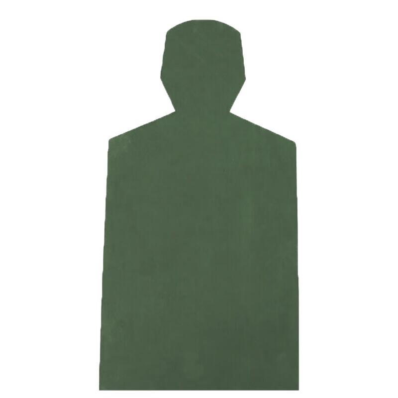 Shuangan Half-Body Training Target Paper
Shuangan Half-Body Training Target Paper