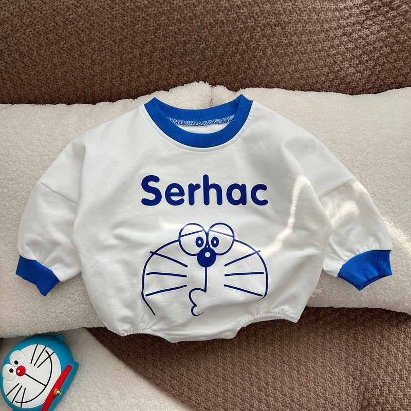 Baby Rompers Spring & Fall Male and Female Baby Long-Sleeved Triangle Romper Cute Super Cute Newborn K-style One-Piece Romper Ha Yi 66
Baby Rompers Spring & Fall Male and Female Baby Long-Sleeved Triangle Romper Cute Super Cute Newborn K-style One-Piece Romper Ha Yi 66
