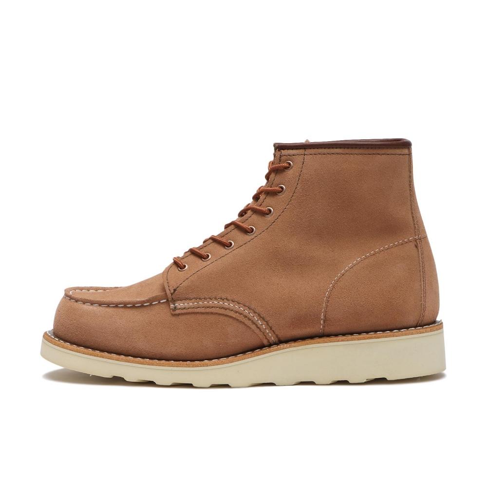 Red Wing W S 6 claSSic Moc 3319 B duSty roSe 255
Red Wing W S 6 claSSic Moc 3319 B duSty roSe 255