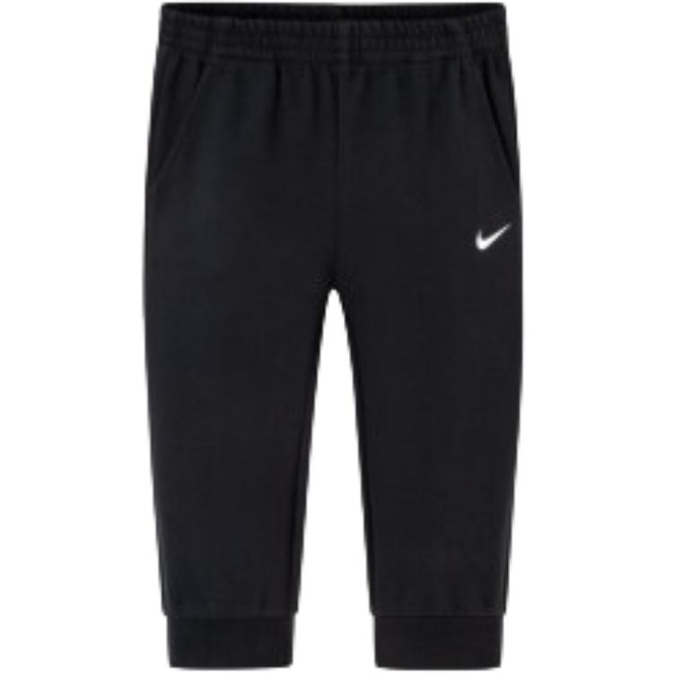 Nike Knitted Sweatpants Kids Jet Black FJ5892-010 4T
Nike Knitted Sweatpants Kids Jet Black FJ5892-010 4T