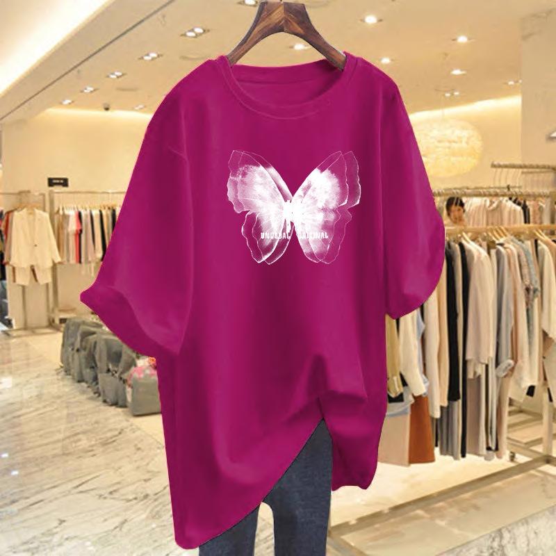 Женская летняя футболка в стиле соль, свободного кроя, из чистого хлопка - Омолаживающая повседневная футболка с коротким рукавом XXL
Женская летняя футболка в стиле соль, свободного кроя, из чистого хлопка - Омолаживающая повседневная футболка с коротким рукавом XXL