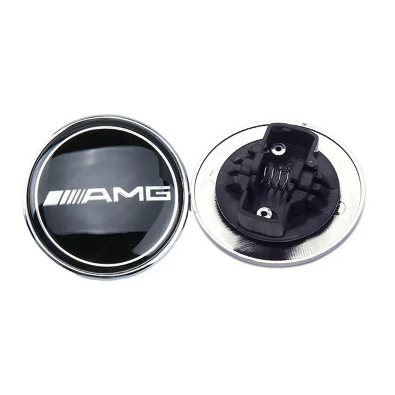 For Mercedes Benz 57mm ABS Car Hood Emblem Front Bonnet Badge Accessories for Mercedes Benz AMG W124 W140 W163 W202 W203 W204 W2
For Mercedes Benz 57mm ABS Car Hood Emblem Front Bonnet Badge Accessories for Mercedes Benz AMG W124 W140 W163 W202 W203 W204 W2