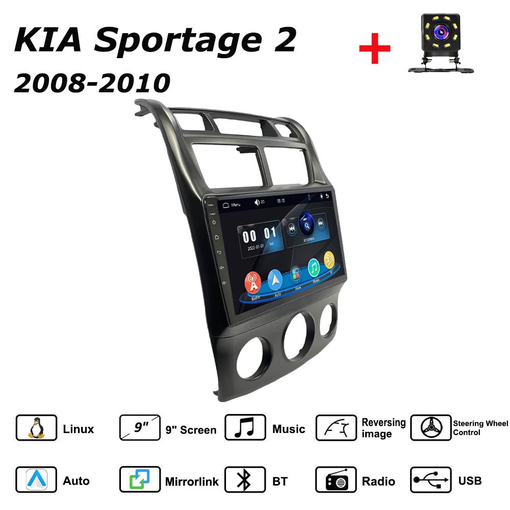 Car Radio Multimedia MP5 Player Head Unit Stereo BT For KIA Sportage 2 2008-2010 B чорний
Car Radio Multimedia MP5 Player Head Unit Stereo BT For KIA Sportage 2 2008-2010 B чорний